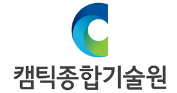 캠틱.png
