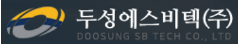 두성.png